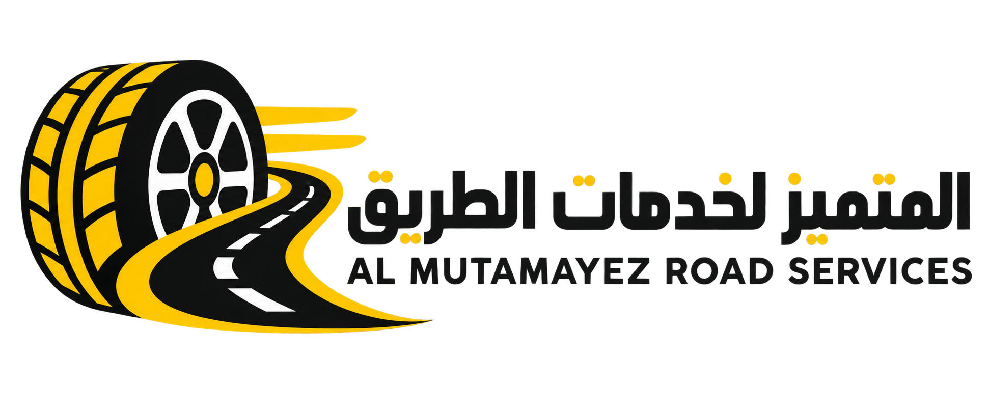 Al Mutamayez Road Services Logo